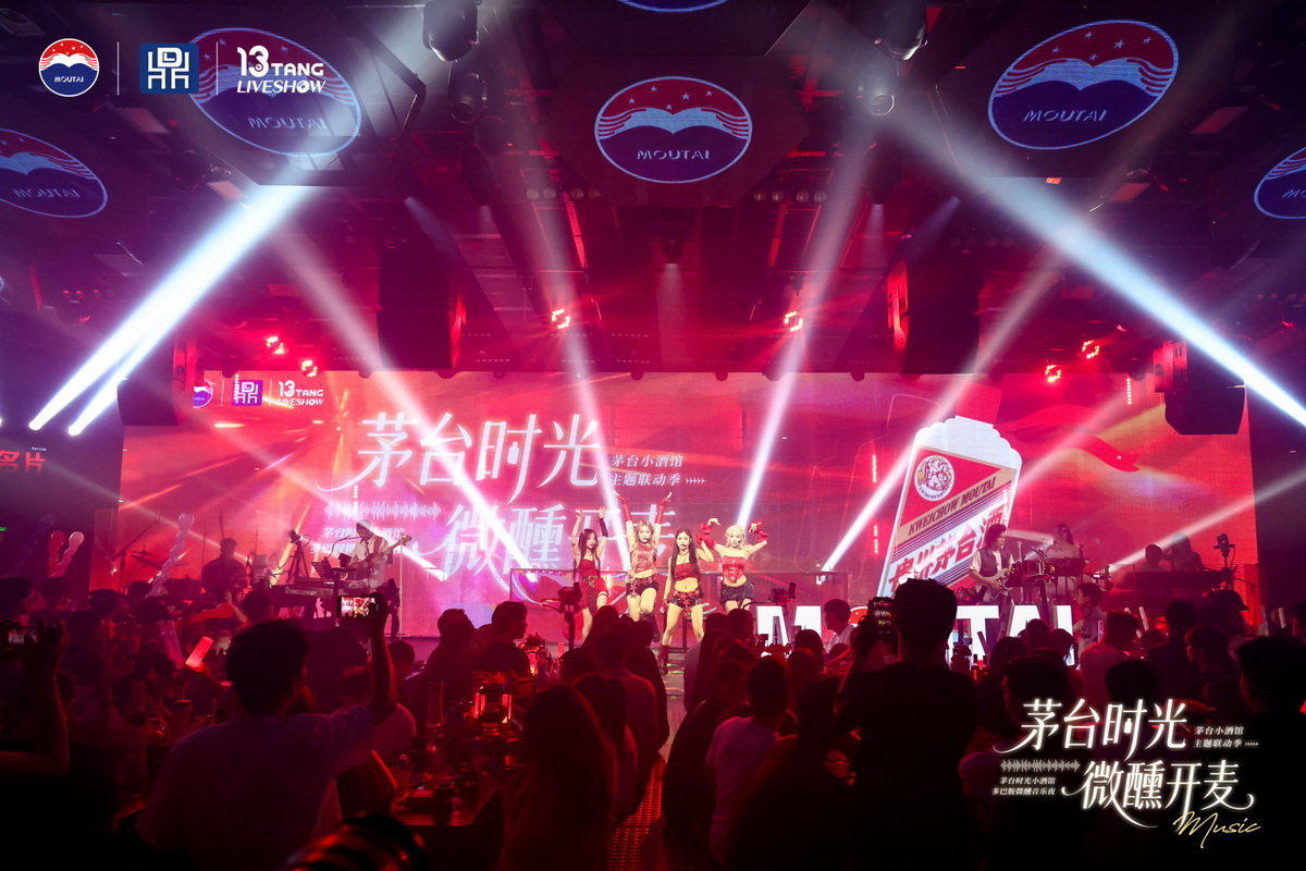 CJF_4268-opq4730372674.jpg
