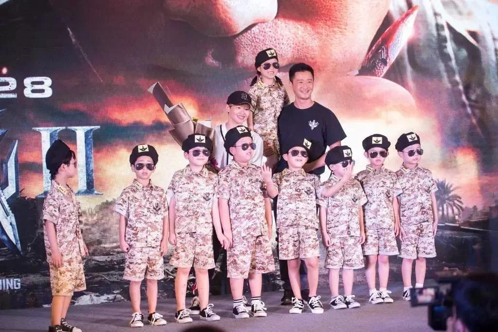 活动策划方案
