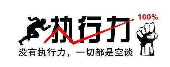 广州晓歌活动执行